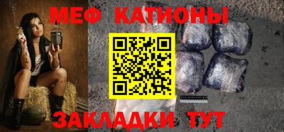 амфетамин Лесосибирск
