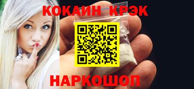 амф Ликино-Дулёво