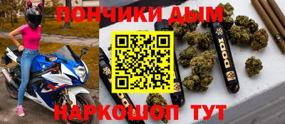 амфетамин Лесосибирск
