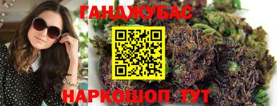 амф Ликино-Дулёво