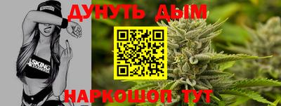 амфетамин Лесосибирск