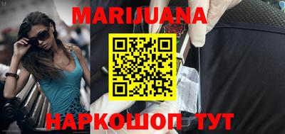 кокаин перу Ливны