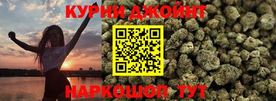амфетамин Лесосибирск