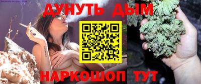 амф Ликино-Дулёво