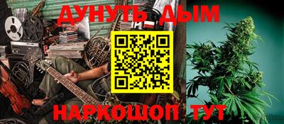 амфетамин Лесосибирск