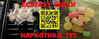кокаин перу Ливны