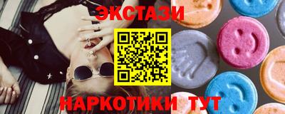 амф Ликино-Дулёво