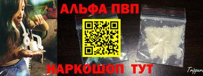 амфетамин Лесосибирск
