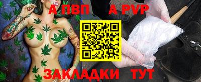 амф Ликино-Дулёво