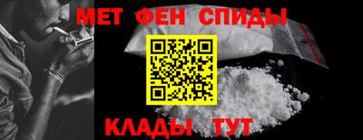 амф Ликино-Дулёво