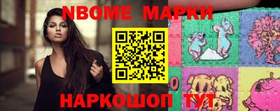 кокаин перу Ливны