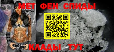кокаин перу Ливны