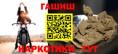амф Ликино-Дулёво