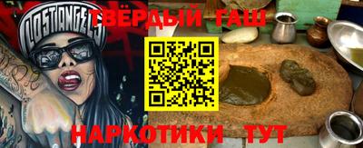 кокаин перу Ливны